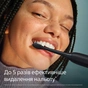 Електрична зубна щітка Philips HX4033/32 - зменшене зображення 5