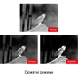 Монокуляр Guide Тепловізійний TK421 400x300px 25mm (747111) - зменшене зображення 7