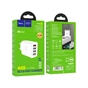 Зарядний пристрій HOCO C102A Fuerza 1xUSB QC3.0 + 3-port USB 18W White (6931474777713) - уменьшенное изображение 5
