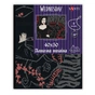 Картина по номерам Santi Wednesday Mysterious Morticia 40х50 см, алмазна мозаїка (955114) - уменьшенное изображение 2