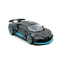 Машина Maisto Bugatti Divo сірий 1:24 (31526 grey) - зменшене зображення 2
