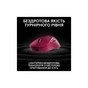 Мишка Logitech G Pro X Superlight 2 Dex Wireless Pink (910-007373) - зменшене зображення 4