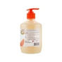 Рідке мило Fresh Juice Superfood Baobab & Caribbean Gold Melon 460 мл (4823015942259) - зменшене зображення 2