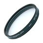 Світлофільтр Marumi DR-8X 49mm - зменшене зображення 1