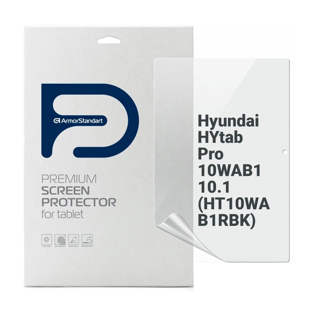 Пленка защитная Armorstandart Anti-Blue Hyundai HYtab Pro 10WAB1 10.1 (HT10WAB1RBK) (ARM73215) - изображение 1