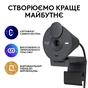 Веб-камера Logitech Brio 300 FHD Graphite (960-001436) - зменшене зображення 8