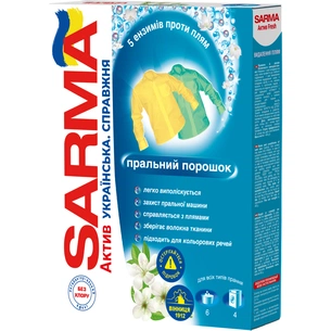 Пральний порошок Sarma Актив Фреш 400 г (4820268100528) зображення 1