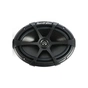 Коаксіальна акустика Phoenix Gold SX 69CX - зменшене зображення 1
