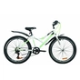 Велосипед Discovery 24" FLINT Vbr рама-14" St 2020 біло-зелений (OPS-DIS-24-179) - зменшене зображення 1