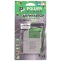 Акумуляторна батарея PowerPlant HTC Desire 526 (B0PL4100) 2000mAh (SM140060) - зменшене зображення 4