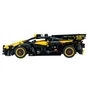 Конструктор LEGO Technic Bugatti Bolide 905 деталей (42151) - зменшене зображення 3