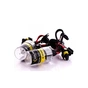 Автолампа SOLAR H7 6000K,85V,35W PX26d (1760) - зменшене зображення 2