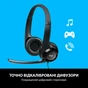 Навушники Logitech H390 (981-000406) - зменшене зображення 3