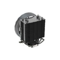 Кулер до процесора AeroCool Rave 4 ARGB (ACTC-RV30417.02) - зменшене зображення 6