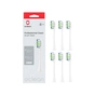 Насадка для зубної щітки Oclean P1C1 W06 Professional Clean Brush Head White (6 шт) (6970810553802) - зменшене зображення 1