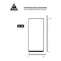 Скло захисне Armorstandart Pro Motorola G04 / G24 / G24 Power Black (ARM74296) - зменшене зображення 3