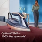 Праска Philips DST8050/20 - уменьшенное изображение 5