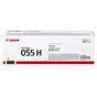 Картридж Canon 055H Yellow 5.9K (3017C002) - зменшене зображення 1