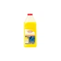 Антифриз SAMSON EU-Standard G12 (-40) 1кг. (жовтий) Carboxylate (803351) - зменшене зображення 1