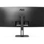 Монітор AOC CU34V5C/BK - зменшене зображення 7