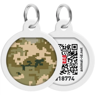 Адресник для тварин WAUDOG Smart ID з QR паспортом "Мілітарі" круг 25 мм (225-4026) изображение 1