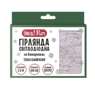 Гірлянда YES! Fun На мідному дроті Кластер 100 LED Тепло-біла 2.2 м На батарейках (801204) зображення 1