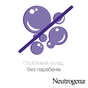 Лосьйон для тіла Neutrogena Норвезька формула Глибоке зволоження для сухої шкіри 250 мл (3574661190709/3574660514520/3574661759869) - зменшене зображення 5