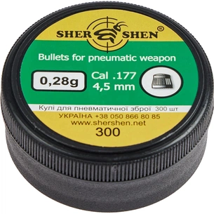Пульки Шершень 0,28g 4,5 мм 300шт (1057.00.24) зображення 1