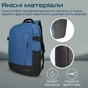 Рюкзак для ноутбука Promate 15.6" Birger blue (birger.blue) - зменшене зображення 6