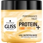 Маска для волосся Gliss 4-в-1 Performance Treat Живлення 400 мл (90443091) - зменшене зображення 1