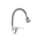 Змішувач Agua Sevilla-C039GRS - зменшене зображення 3