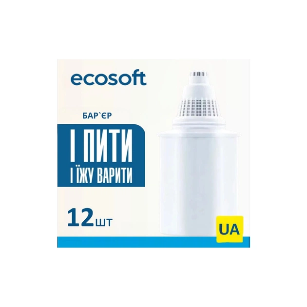 Картридж для фільтра глечика Ecosoft Бар''єр 12шт (4820056802078) - picture 1