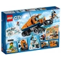 Конструктор LEGO City Arctic Expedition Арктика: розвідувальна вантажівка 322 деталі (60194) - зменшене зображення 8