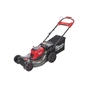 Газонокосарка Milwaukee M18F2LM53-0 самохідна, 53 см (без АКБ та ЗП) (4933479584) - зменшене зображення 1