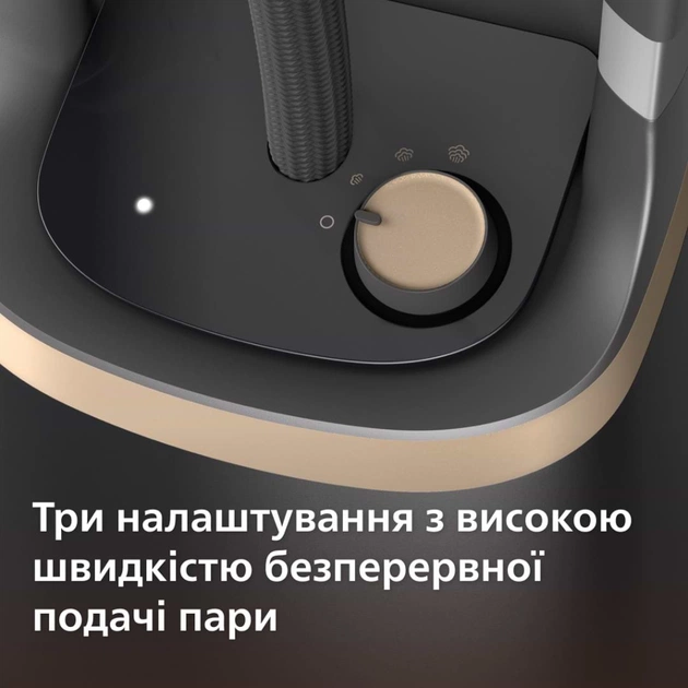 Відпарювач для одягу Philips STE3170/80 - picture 9