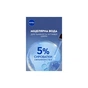 Мицеллярная вода Nivea Illuminating Micellar Water 400 мл (5900017093321) - уменьшенное изображение 6