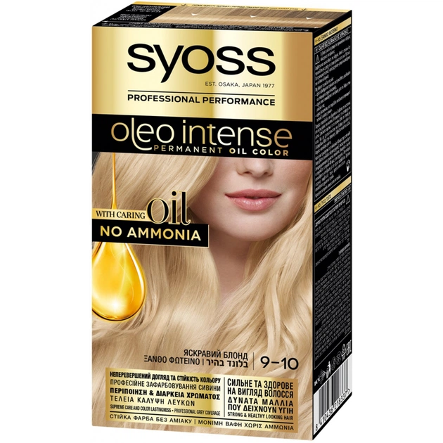 Фарба для волосся Syoss Oleo Intense 9-10 Яскравий блонд 115 мл (8410436218337) - изображение 1