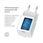 Зарядний пристрій ColorWay GaN Mini 25W PD Port PPS USB-C white (CW-CHS052PD-WT) - зменшене зображення 9
