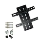 Кронштейн Charmount TV02F Black - зменшене зображення 5