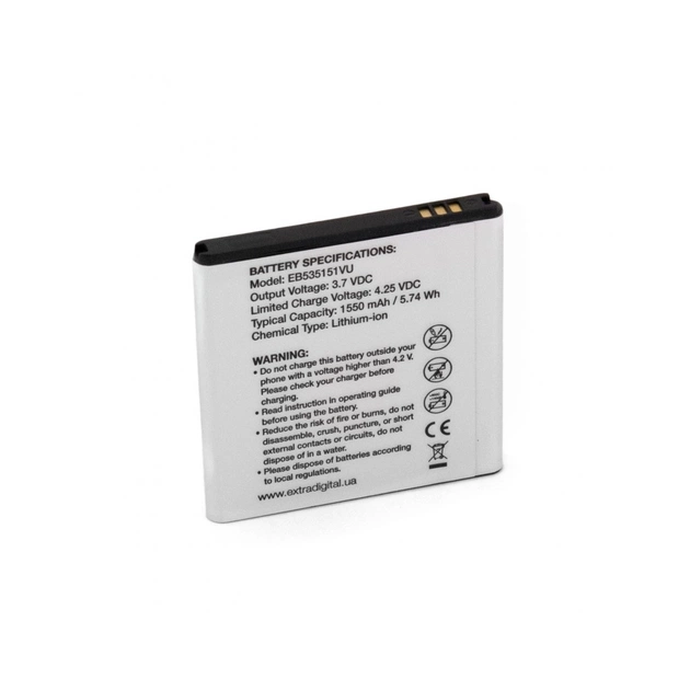 Акумуляторна батарея Extradigital Samsung GT-i9070 Galaxy S Advance (1550 mAh) (BMS6306) - picture 2