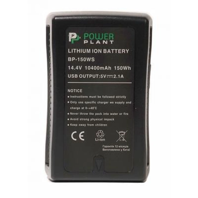 Акумулятор до фото/відео PowerPlant Sony BP-150WS, 10400mAh (DV00DV1415) - picture 1