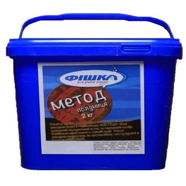 Прикормка Фишка Метод 2кг клубника (FSGB202000) - зображення 1