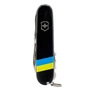 Ніж Victorinox Huntsman Ukraine Black "Прапор України" (1.3713.3_T1100u) - зменшене зображення 3