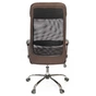 Офісне крісло Аклас Гилмор FX CH TILT Коричневое (11872) - зменшене зображення 5
