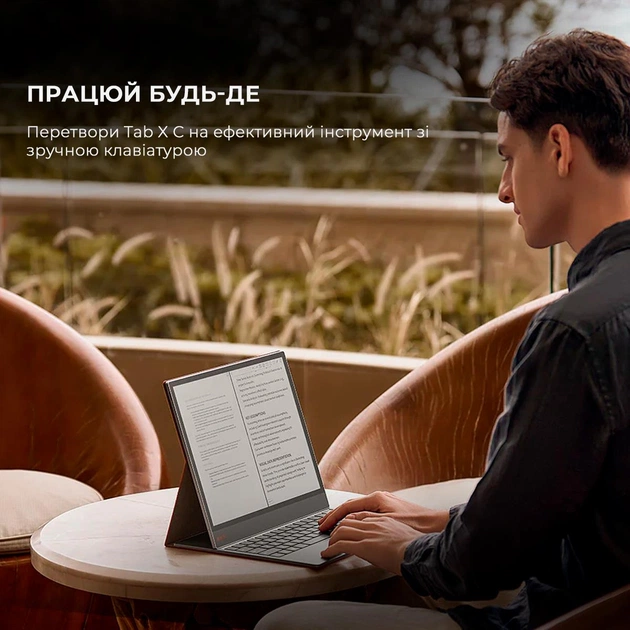 Электронная книга BOOX Tab X С - изображение 14