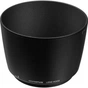 Бленда до об'єктива Olympus LH-61E Lens Hood 61mm (ED 70-300mm) (N3097000) - зменшене зображення 1