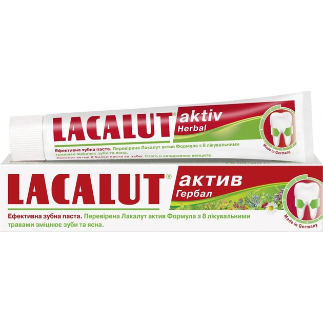 Зубна паста Lacalut aktiv Гербал 75 мл (4016369692165) - зображення 1