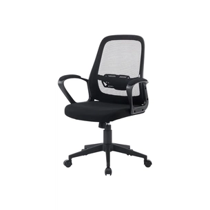 Офісне крісло Special4You Lund black (E7481) зображення 1