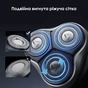 Електробритва Xiaomi Enchen BlackStone Max - уменьшенное изображение 10