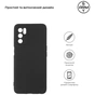 Чохол до мобільного телефона Armorstandart Matte Slim Fit OPPO A16 / А54s Camera cover Black (ARM60716) - зменшене зображення 2